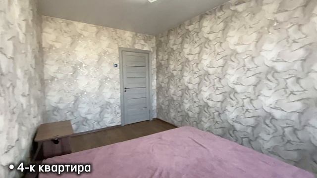 Прокопьевск, 10-й микрорайон, 19