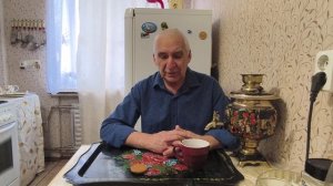 "Жизнь Пенсионера.. Пообедал Перловкой и Армию Вспомнил