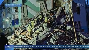 11 человек пострадали при обрушении подъезда жилого дома в Сызрани из-за дронов ВСУ.