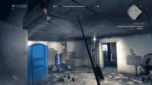 Dying Light 🧟♂️🧟♀️ 14  Extraction