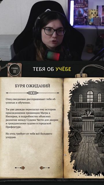 ДА ТЫ ЧЁ ТОМАС! _ СЕГОДНЯ ПОЛНОЕ ВИДЕО_The Life and Suffering #XeняPlay #Прохождение #ИндиИгры #RPG