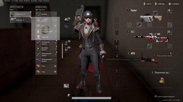 Снайперская дуэль в Кампо-Милитар. Тот, кто дернется — проиграл