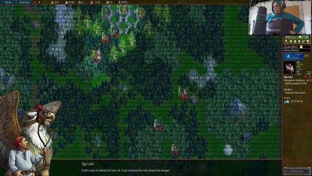 Веснот 1.18.7 не канон The Unstoppable Legion Часть 7