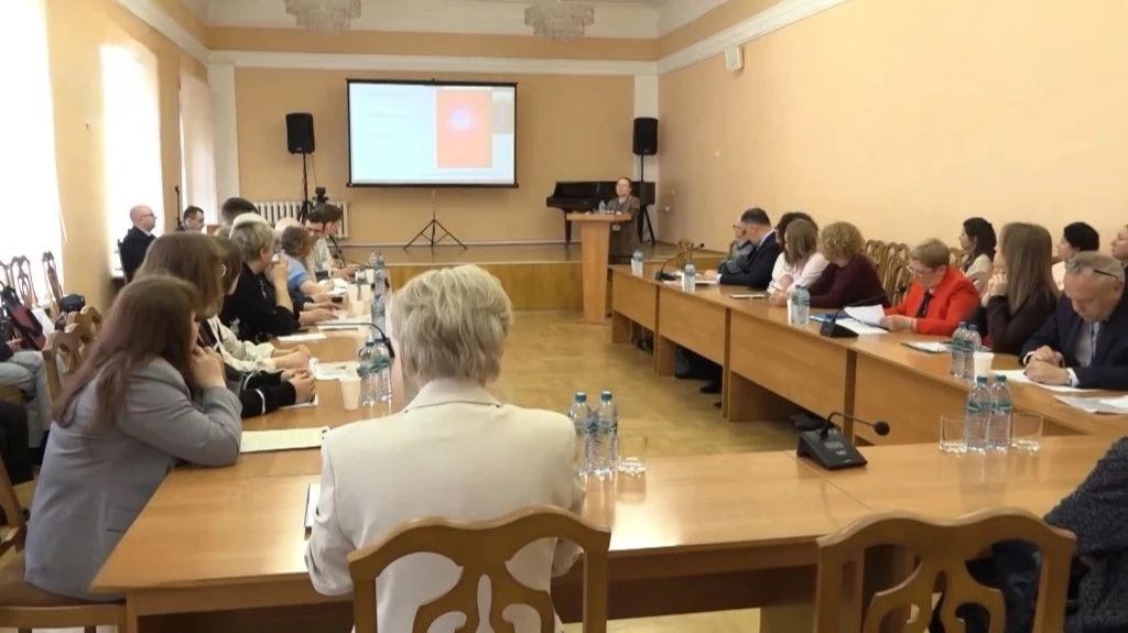 В Брянске на конференции историки обобщили опыт возрождения региона после войны