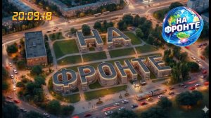 💥Новости Рассуждение💥