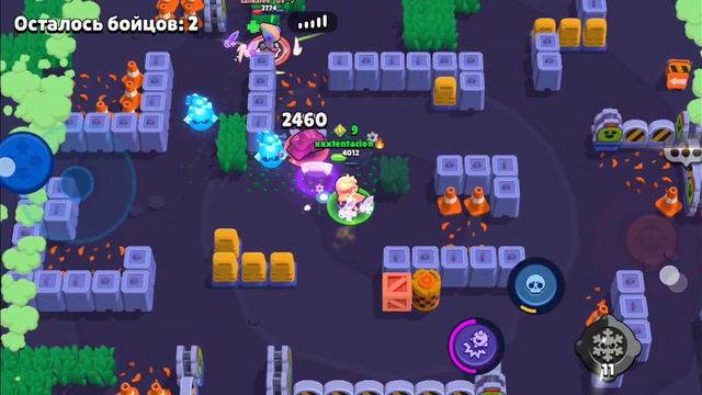 Добиваю 100к кубков в null's brawl