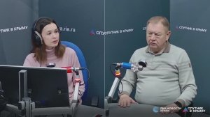 🔴LIVE. Когда на полуострове завершится отопительный сезон