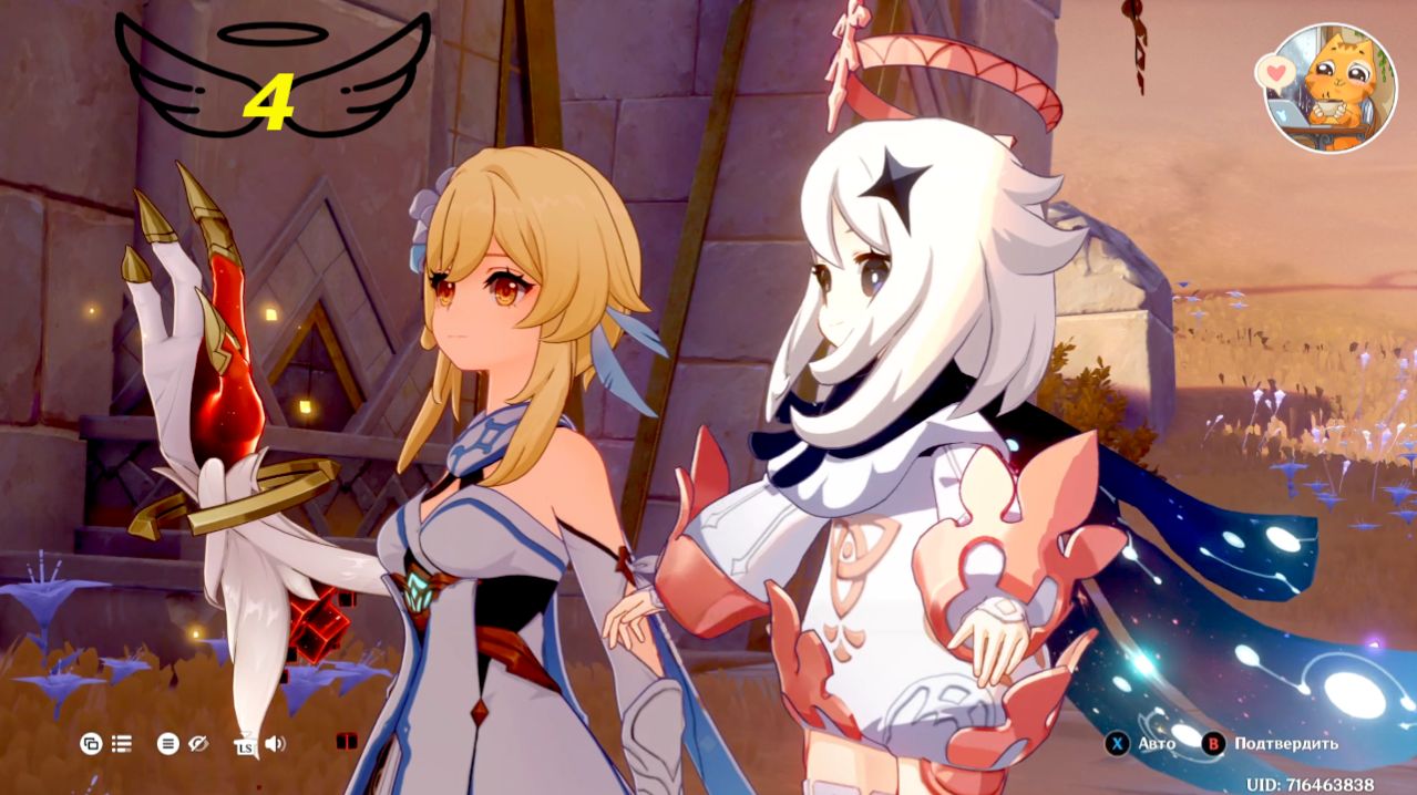 Genshin Impact: Долгий день в горах. Рай. День увековечивания Храма.Найдите потерянные вещи Цайтлинд