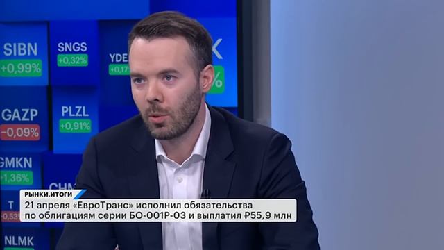 Прибыль Северстали упала в 370 раз. Какие акции вырастут из-за снижения ставки ЦБ? Дивиденды Сбера