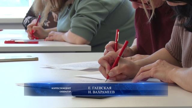 НОВОСТИ — выпуск от 22.04.2026