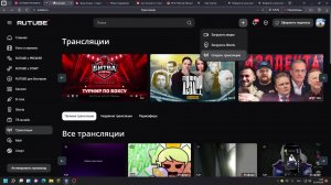 пр заходи не пожелееш