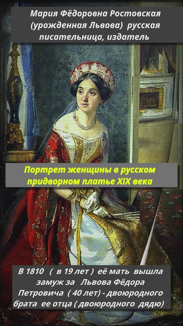 Портрет женщины и Вальс  Е Доги #музыка #история