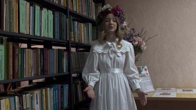 Родная дальняя Земля