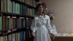 Родная дальняя Земля