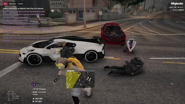 мой статик 365514 статик нарушителя 150289