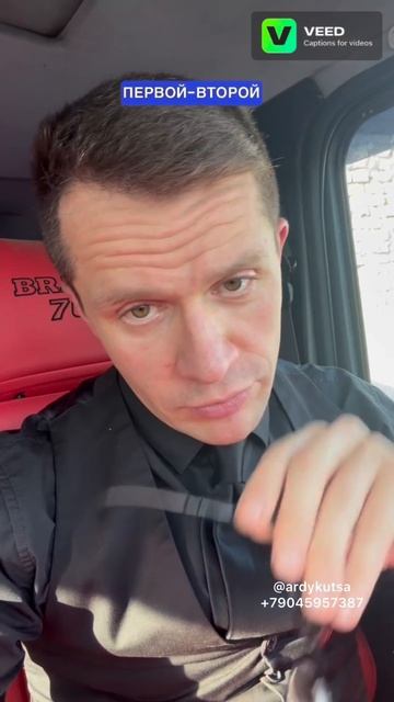 Онко больному страховая не хочет гасить ипотеку! Заставим через суд! 

✍🏻Есть юридические вопросы -