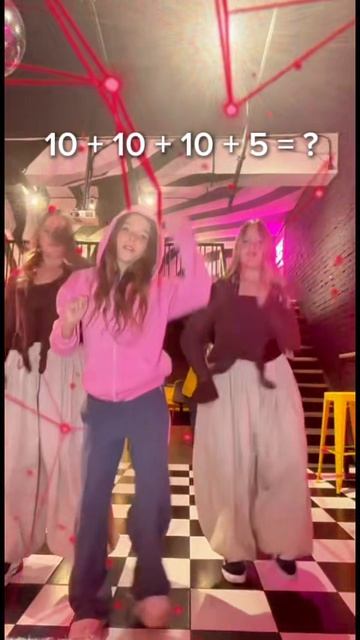 Решили пример? Поделитесь?