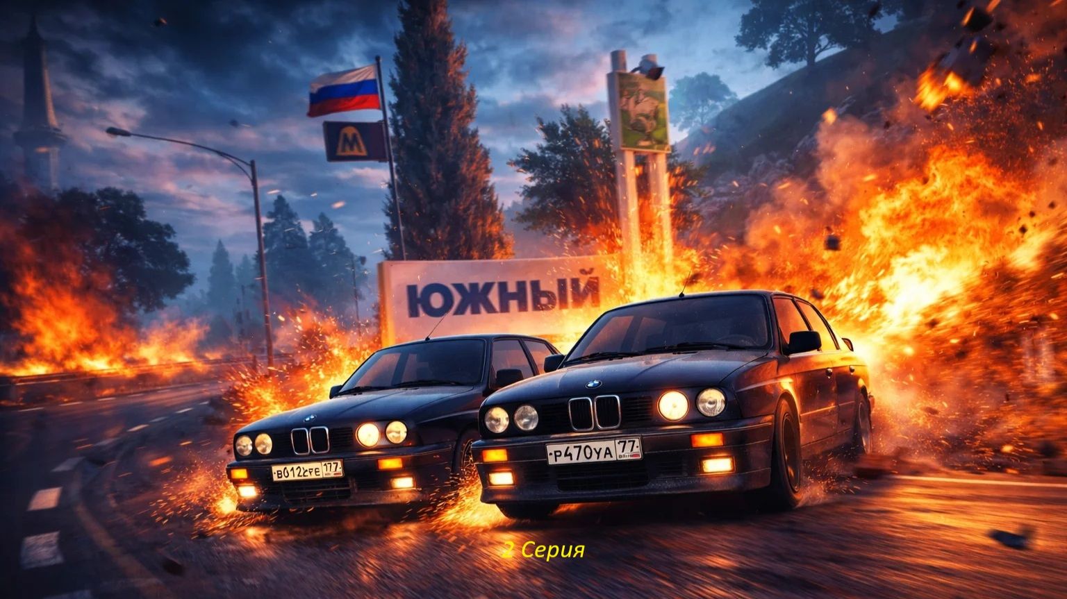 БАТЛ НА НОВЫХ BMW M3 E30. 2 СЕРИЯ