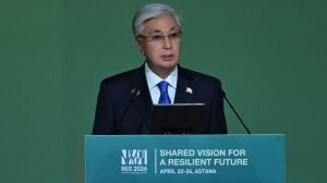 Какие инициативы озвучил Токаев на экологическом саммите в Астане?