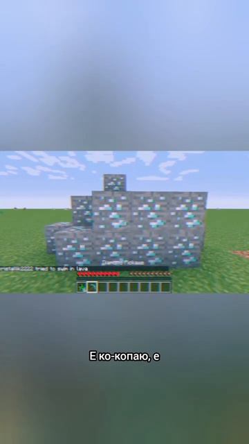 я спасу  курицу