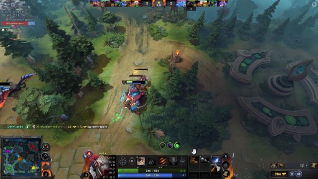 Купил Блинк на Pudge. Хватило на один прыжок