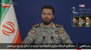 Взрывоопасная ситуация вновь сложилась на Ближнем Востоке