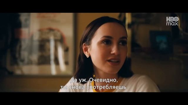 Почему 3 сезон Эйфории полное дно