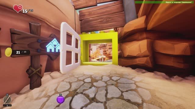 #1 Родная деревня I Супраленд I Supraland