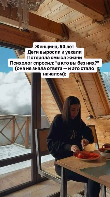 Читай описание👇🏻
