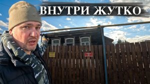 Снег в апреле | ПОТОП в доме | Почему мы без паники?