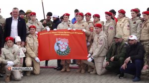 Масштабный автопробег «Знамя Победы» достиг Новороссийска