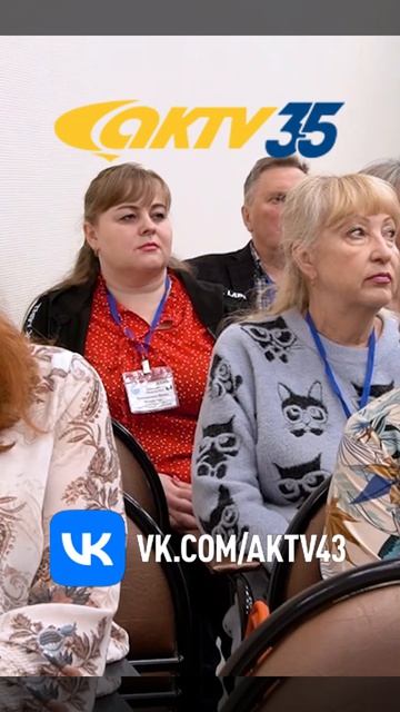 Story-ВЕСТИ 21.04_0003