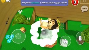 попала в закулисие 2 часть