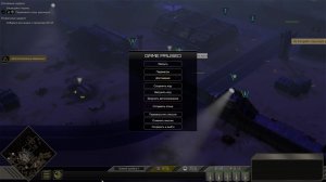 Starship Troopers: Terran Command - #3