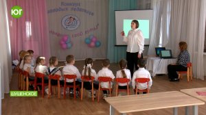Конкурс воспитателей ДОУ