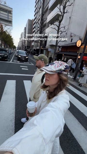 Наш диалог на второй день совместного путешествия: … А Говорят Путешествия Укрепляют Брак