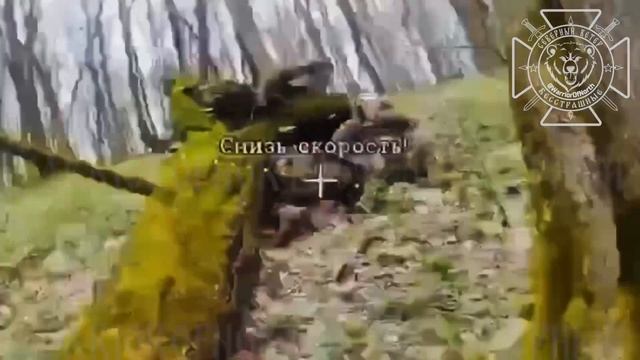 Война дронов. Игра в прятки украинских солдат.