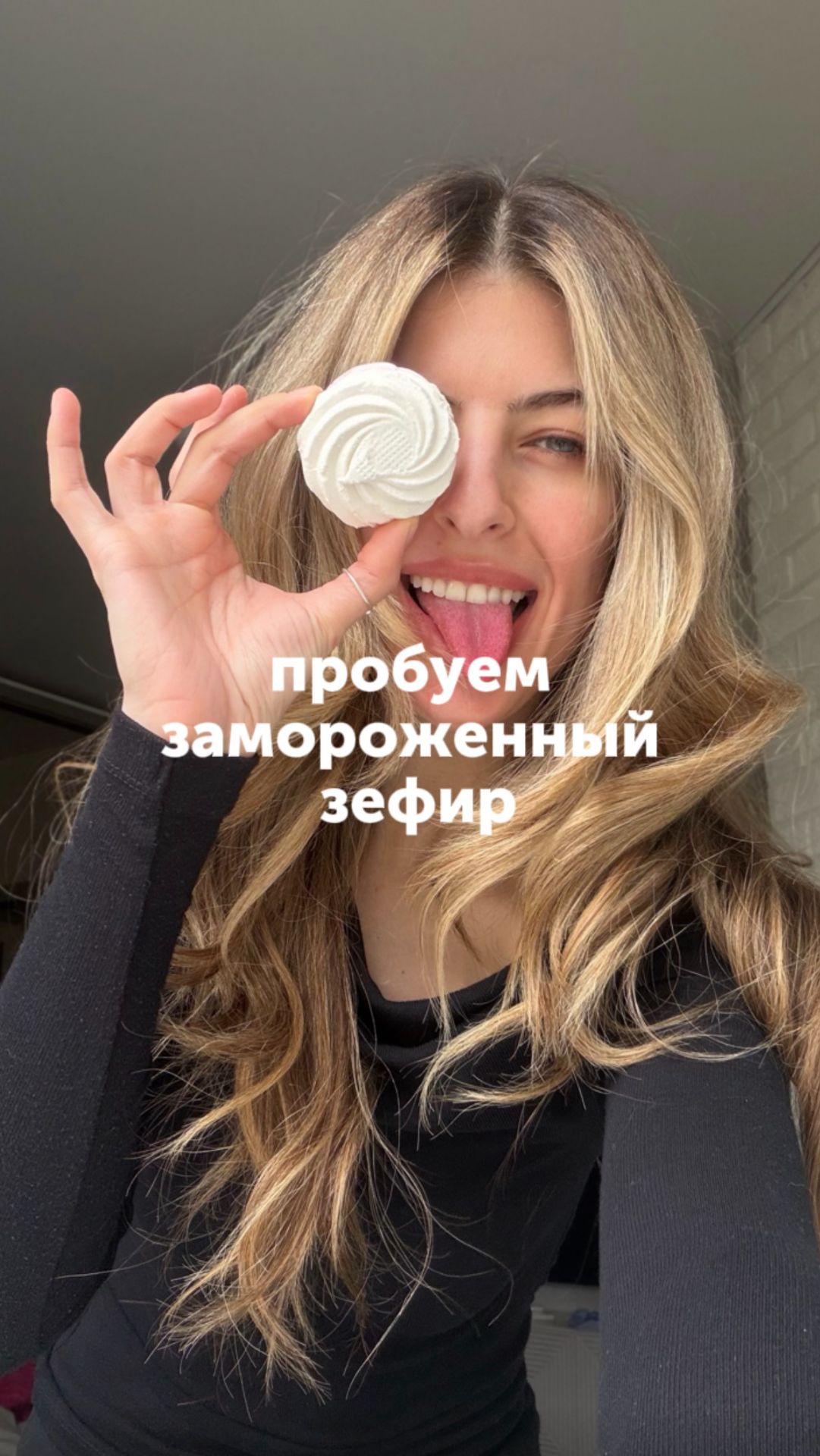 А вы пробовали этот трендовый десерт? #foodru #десерт #тренд #зефир