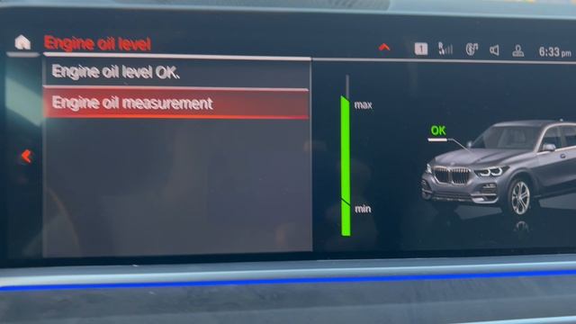 Проверка B-58 BMW