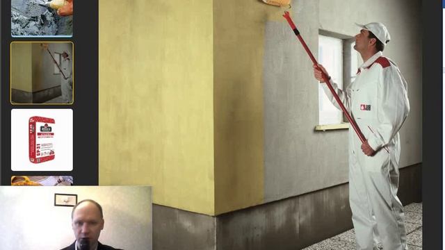 Занятие № 18обучение Технология малярных работ. Известково-цементные и цементные составы.