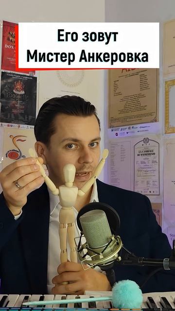 ✅ Мой новый вокальный помошник! смотреть онлайн