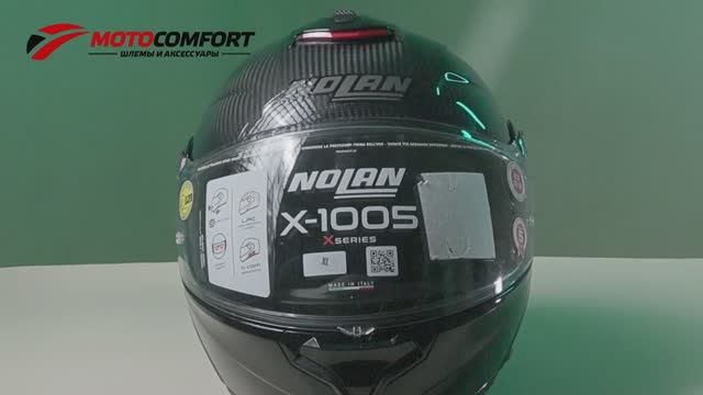 ТОПовый модуляр из Италии Nolan X-1005 Ultra Carbon