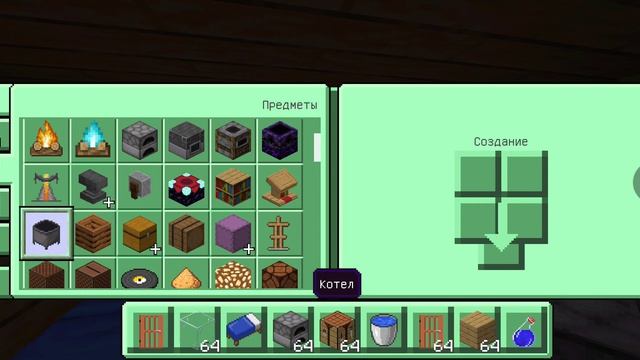 подводная база изи