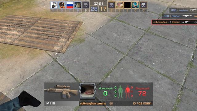 да что то я заигрался в горе бокс значит пришло время поиграй в стэндофф 2 смотреть онлайн