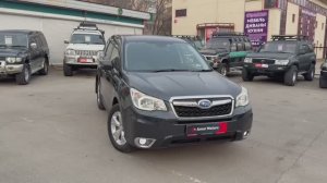 SUBARU FORESTER