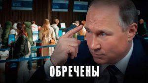 Трагедия светлых лиц релоканты обречены на катастрофу