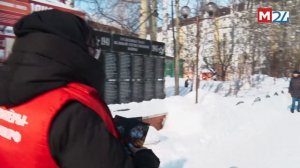 Акция_Правильный выбор (Мегион24)