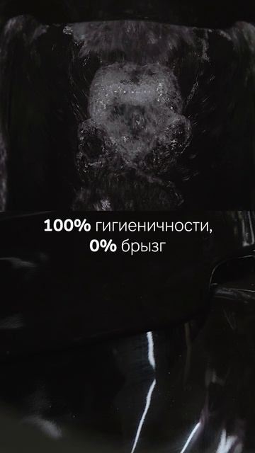 Унитаз подвесной AM.PM Inspire 2.0