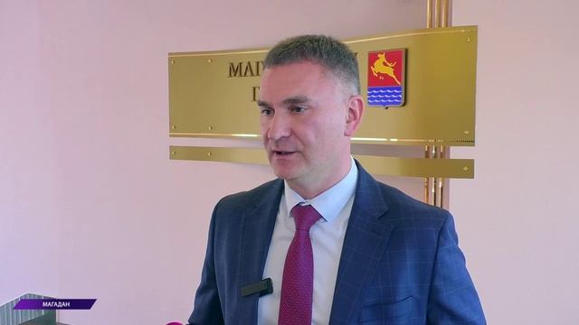 Состоялось заседание Магаданской городской Думы