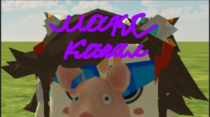 Очень важная новость